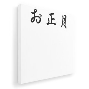 A[gpl G G  IׂTCY 333×333mm  XNGA _  ʐ^ tHg CeA  019984  