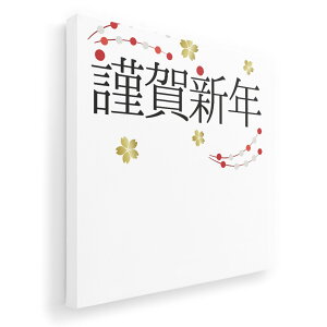 A[gpl G G  IׂTCY 333×333mm  XNGA _  ʐ^ tHg CeA  019988  