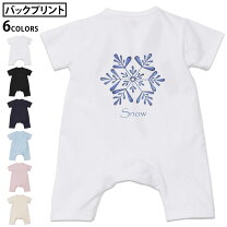 楽天市場】雪 結晶（ベビーファッション｜キッズ・ベビー・マタニティ 