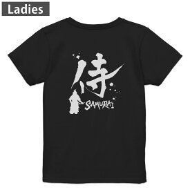Tシャツ レディース バックプリント 半袖 ブラック 黒 デザイン M L tシャツ ティーシャツ T shirt 000881 日本語　漢字　侍