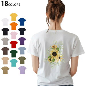 選べる18カラー Tシャツ レディース 半袖 ホワイト グレー デザイン M L Tシャツ ティーシャツ T shirt 020054 ひまわり 向日葵 夏