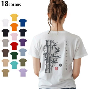 Iׂ18J[ TVc fB[X  zCg O[ fUC M L TVc eB[Vc T shirt 032056 n | {