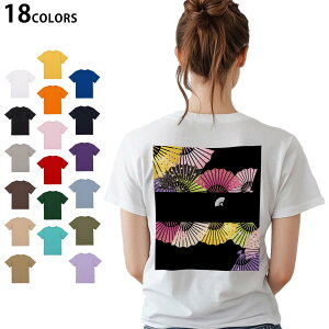 Iׂ18J[ TVc fB[X  zCg O[ fUC M L TVc eB[Vc T shirt 005453 a@q