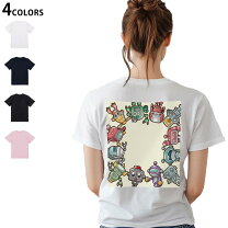 楽天市場】ロボット 描く（レディースファッション）の通販