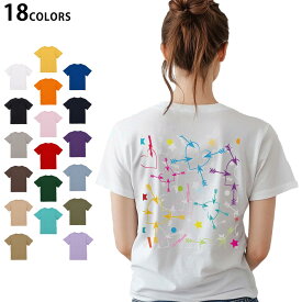 選べる18カラー Tシャツ レディース 半袖 ホワイト グレー デザイン M L Tシャツ ティーシャツ T shirt 007230 カラフル　ハート