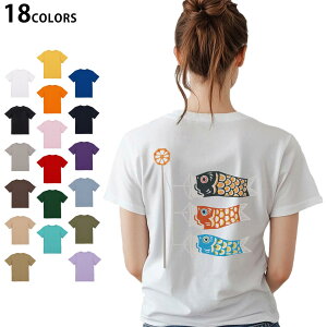 Iׂ18J[ TVc fB[X  zCg O[ fUC M L TVc eB[Vc T shirt 012888 ̂ڂ@ߋ@ǂ̓