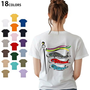 Iׂ18J[ TVc fB[X  zCg O[ fUC M L TVc eB[Vc T shirt 013177 ̂ڂ@ǂ̓@ߋ