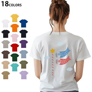 Iׂ18J[ TVc fB[X  zCg O[ fUC M L TVc eB[Vc T shirt 013236 ̂ڂ@ǂ̓@ߋ