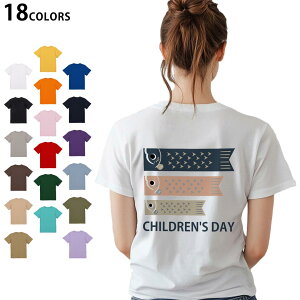 Iׂ18J[ TVc fB[X  zCg O[ fUC M L TVc eB[Vc T shirt 017656 ̂ڂ@̂ڂ@Jt