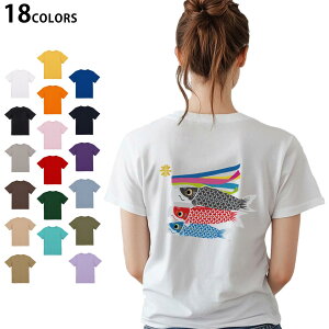 Iׂ18J[ TVc fB[X  zCg O[ fUC M L TVc eB[Vc T shirt 017659 ̂ڂ@Jt@̂ڂ