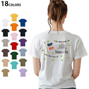 Iׂ18J[ TVc fB[X  zCg O[ fUC M L TVc eB[Vc T shirt 017769 ̂ڂ@K[h@킢