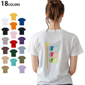 Iׂ18J[ TVc fB[X  zCg O[ fUC M L TVc eB[Vc T shirt 017789 ̂ڂ@̂ڂ@Jt