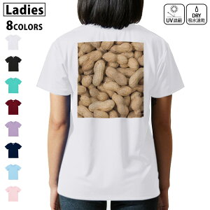 hC TVc obNvg Iׂ8J[ tVc fB[X   OՕ UV fUC 2TCY TVc eB[Vc T shirt@000276 s[ic@Ԑ@Hו