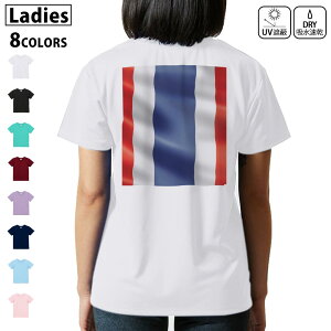 hC TVc obNvg Iׂ8J[ tVc fB[X   OՕ UV fUC 2TCY TVc eB[Vc T shirt@001195 ^C@