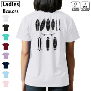 hC TVc obNvg Iׂ8J[ tVc fB[X   OՕ UV fUC 2TCY TVc eB[Vc T shirt@032170 T[t{[h {[h