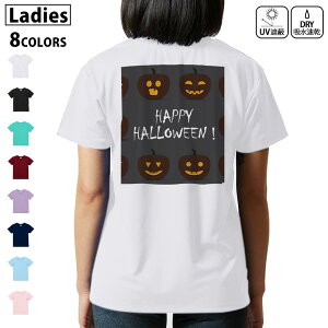 hC TVc obNvg Iׂ8J[ tVc fB[X   OՕ UV fUC 2TCY TVc eB[Vc T shirt@013394 ڂ@nEB@