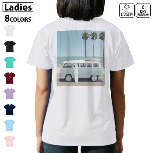 hC TVc obNvg Iׂ8J[ tVc fB[X   OՕ UV fUC 2TCY TVc eB[Vc T shirt@014588 T[tB@ԁ@ʐ^