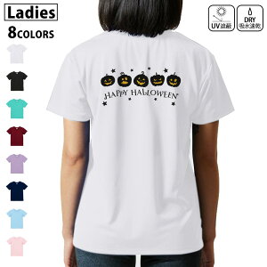 hC TVc obNvg Iׂ8J[ tVc fB[X   OՕ UV fUC 2TCY TVc eB[Vc T shirt@017434 ڂ@@pvL