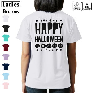 hC TVc obNvg Iׂ8J[ tVc fB[X   OՕ UV fUC 2TCY TVc eB[Vc T shirt@017439 @@p@ڂ