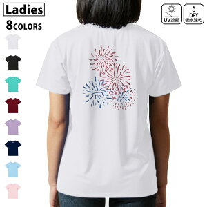 hC TVc obNvg Iׂ8J[ tVc fB[X   OՕ UV fUC 2TCY TVc eB[Vc T shirt@019749  łグԉ firework