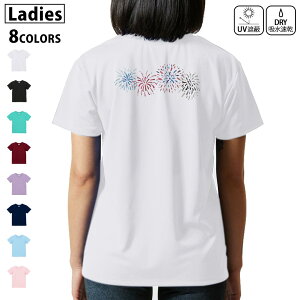 hC TVc obNvg Iׂ8J[ tVc fB[X   OՕ UV fUC 2TCY TVc eB[Vc T shirt@019750  łグԉ firework