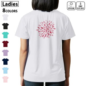 hC TVc obNvg Iׂ8J[ tVc fB[X   OՕ UV fUC 2TCY TVc eB[Vc T shirt@019759  łグԉ firework