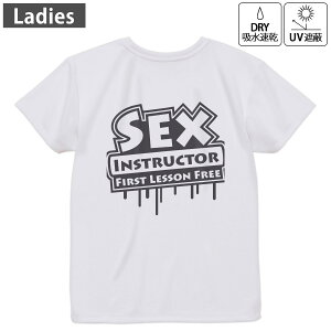 fB[X hCobNvgTVc zCg  4.1IX W g[jO X|[c ^ hCAX`bN UVJbg OՕ z fUC Tshirt M L 003546 p@