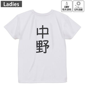 fB[X hCobNvgTVc zCg  4.1IX W g[jO X|[c ^ hCAX`bN UVJbg OՕ z fUC Tshirt M L 021053 c O 