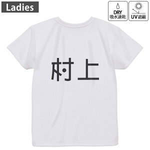 fB[X hCobNvgTVc zCg  4.1IX W g[jO X|[c ^ hCAX`bN UVJbg OՕ z fUC Tshirt M L 021517 c O 