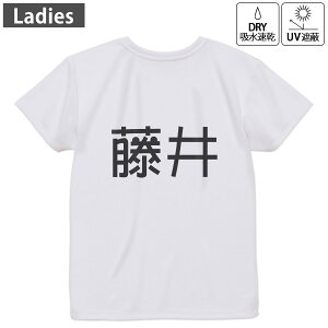 fB[X hCobNvgTVc zCg  4.1IX W g[jO X|[c ^ hCAX`bN UVJbg OՕ z fUC Tshirt M L 021525 c O 