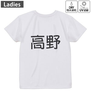 fB[X hCobNvgTVc zCg  4.1IX W g[jO X|[c ^ hCAX`bN UVJbg OՕ z fUC Tshirt M L 021586 c O 