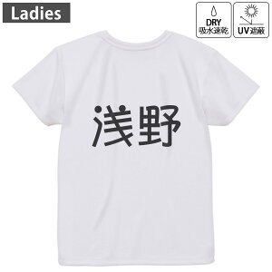 fB[X hCobNvgTVc zCg  4.1IX W g[jO X|[c ^ hCAX`bN UVJbg OՕ z fUC Tshirt M L 021622 c O 