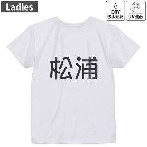 fB[X hCobNvgTVc zCg  4.1IX W g[jO X|[c ^ hCAX`bN UVJbg OՕ z fUC Tshirt M L 021630 c O 