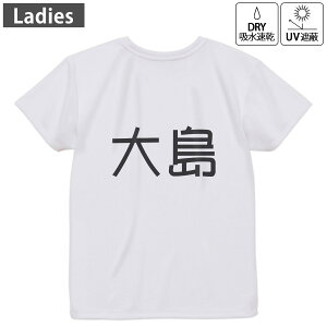 fB[X hCobNvgTVc zCg  4.1IX W g[jO X|[c ^ hCAX`bN UVJbg OՕ z fUC Tshirt M L 021640 c O 