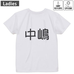 fB[X hCobNvgTVc zCg  4.1IX W g[jO X|[c ^ hCAX`bN UVJbg OՕ z fUC Tshirt M L 021744 c O 