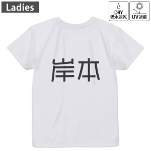 fB[X hCobNvgTVc zCg  4.1IX W g[jO X|[c ^ hCAX`bN UVJbg OՕ z fUC Tshirt M L 021748 c O 