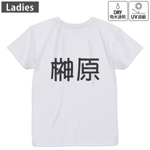 fB[X hCobNvgTVc zCg  4.1IX W g[jO X|[c ^ hCAX`bN UVJbg OՕ z fUC Tshirt M L 021795 c O 