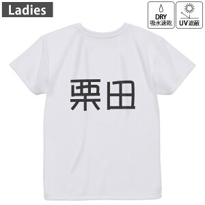 fB[X hCobNvgTVc zCg  4.1IX W g[jO X|[c ^ hCAX`bN UVJbg OՕ z fUC Tshirt M L 021833 c O I