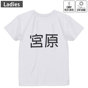 fB[X hCobNvgTVc zCg  4.1IX W g[jO X|[c ^ hCAX`bN UVJbg OՕ z fUC Tshirt M L 021858 c O {