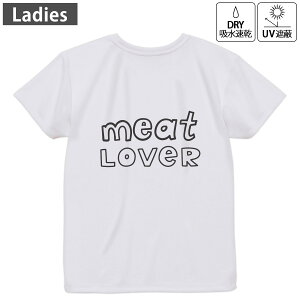 fB[X hCobNvgTVc zCg  4.1IX W g[jO X|[c ^ hCAX`bN UVJbg OՕ z fUC Tshirt M L 022648 p bZ