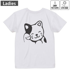 fB[X hCobNvgTVc zCg  4.1IX W g[jO X|[c ^ hCAX`bN UVJbg OՕ z fUC Tshirt M L 022738 L 킢