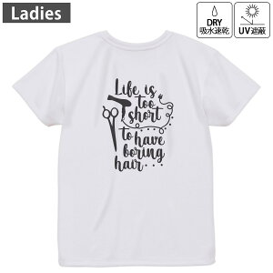 fB[X hCobNvgTVc zCg  4.1IX W g[jO X|[c ^ hCAX`bN UVJbg OՕ z fUC Tshirt M L 031760 ͂ 