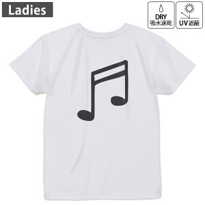 fB[X hCobNvgTVc zCg  4.1IX W g[jO X|[c ^ hCAX`bN UVJbg OՕ z fUC Tshirt M L 031900  Vv