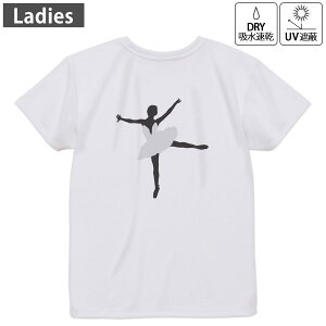 fB[X hCobNvgTVc zCg  4.1IX W g[jO X|[c ^ hCAX`bN UVJbg OՕ z fUC Tshirt M L 031922 o[i 