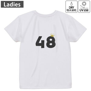 fB[X hCobNvgTVc zCg  4.1IX W g[jO X|[c ^ hCAX`bN UVJbg OՕ z fUC Tshirt M L 031979 a LO