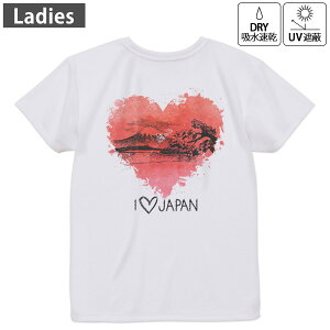 fB[X hCobNvgTVc zCg  4.1IX W g[jO X|[c ^ hCAX`bN UVJbg OՕ z fUC Tshirt M L 006822 n[g@