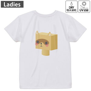 fB[X hCobNvgTVc zCg  4.1IX W g[jO X|[c ^ hCAX`bN UVJbg OՕ z fUC Tshirt M L 007137 ʂ@L