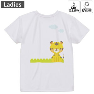 fB[X hCobNvgTVc zCg  4.1IX W g[jO X|[c ^ hCAX`bN UVJbg OՕ z fUC Tshirt M L 007168 g@L