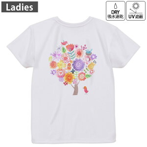 fB[X hCobNvgTVc zCg  4.1IX W g[jO X|[c ^ hCAX`bN UVJbg OՕ z fUC Tshirt M L 009645 @@J