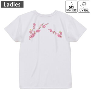 fB[X hCobNvgTVc zCg  4.1IX W g[jO X|[c ^ hCAX`bN UVJbg OՕ z fUC Tshirt M L 012862 ЂȍՂ@